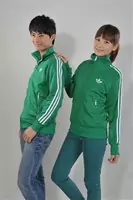 adidas nouveau firebird manteau green white